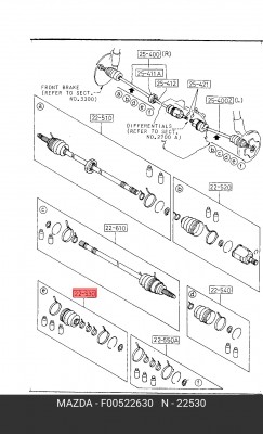 Пыльник ШРУСа F005-22-630 MAZDA