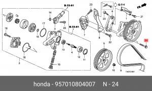Деталь 957010804007 HONDA
