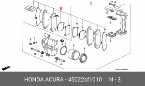 Комплект тормозных колодок, диско 45022SF1010 HONDA