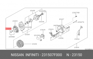 Ремкомплект, распределитель зажигания 23150-7F000 NISSAN