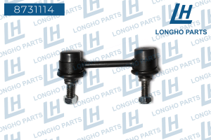 Деталь 8731114 LONGHO PARTS