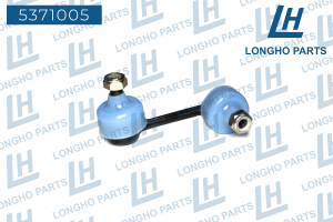 Стойка стабилизатора 5371005 LONGHO PARTS