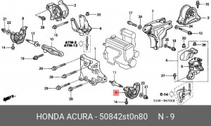 Подушка двигателя 50842-ST0-N80 HONDA