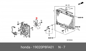 Вентилятор, охлаждение двигателя 19020P8FA01 HONDA