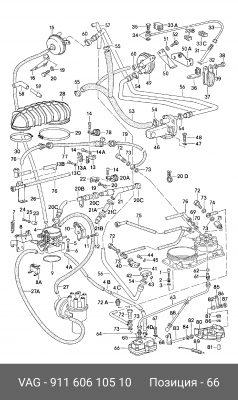 Регулятор обогащения при прогреве 911 606 105 10 PORSCHE