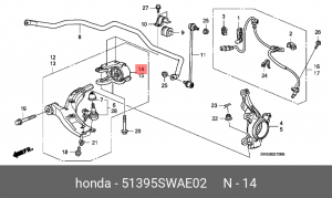 Кронштейн крепления рычага подвески 51395-SWA-E02 HONDA