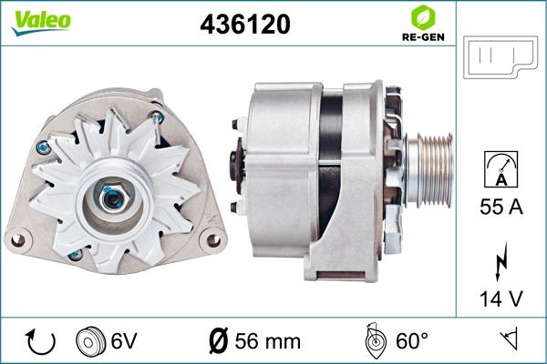 Генератор 436120 VALEO PHC