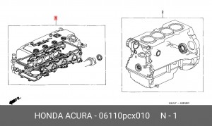Комплект прокладок, головка цилиндра 06110PCX010 HONDA