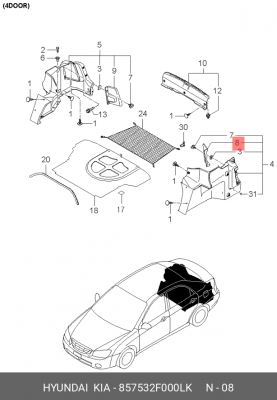 Деталь 857532F000LK HYUNDAI KIA