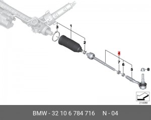 Тяга рулевая 32 10 6 784 716 BMW