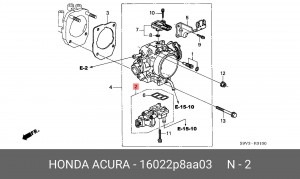 Деталь 16022P8AA03 HONDA