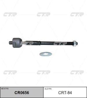 Тяга рулевая CRT-84 CTR