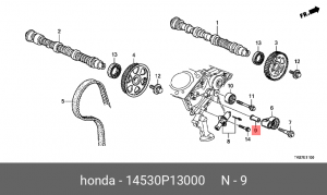 Деталь 14530P13000 HONDA