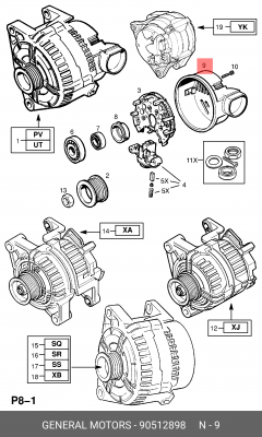 защитная крышка, генератор 90512898 GENERAL MOTORS