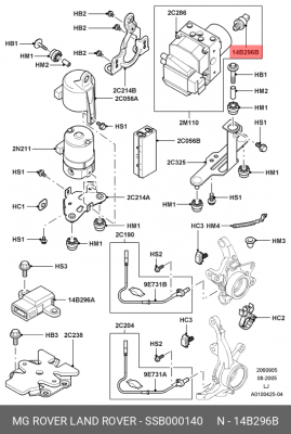 Кнопочный выключателем, тормозн. система с гидравл. приводом SSB000140 MG ROVER LAND ROVER