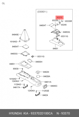Переключатель света фар 933702D100CA HYUNDAI KIA