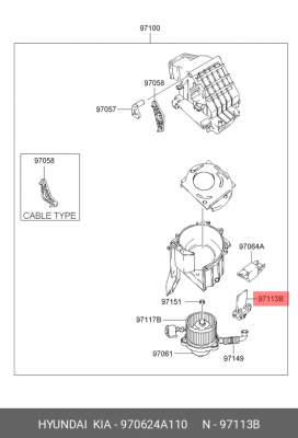 Регулятор скорости электромотора отопителя салона 970624A110 HYUNDAI KIA