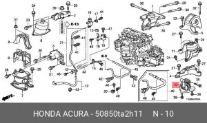 Подушка двигателя 50850TA2H11 HONDA