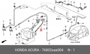 Крышка бачка стеклоомывателя 76802SAA004 HONDA