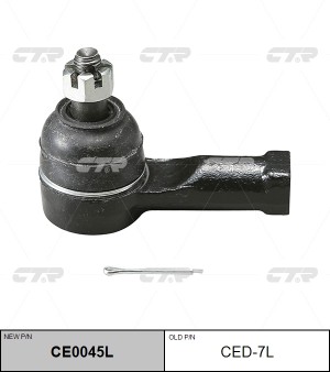Наконечник рулевой тяги CED-7L CTR