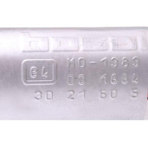 Средний глушитель выхлопных газов 285-603 BOSAL