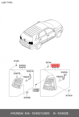 Фонарь задний 924021U000 HYUNDAI KIA