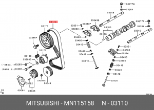 Ремень ГРМ - газораспределительного механизма MN115158 MITSUBISHI