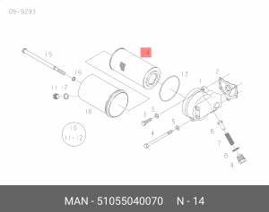 Масляный фильтр 51055040070 MAN