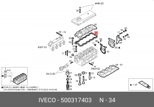 Прокладка, крышка головки цилиндра 500317403 IVECO
