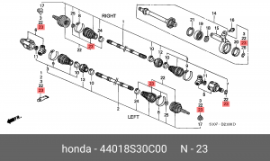 Пыльник ШРУСа (комплект) 44018S30C00 HONDA