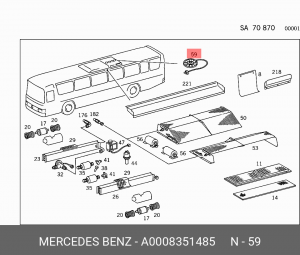 Вентилятор, охлаждение двигателя A0008351485 MERCEDES BENZ