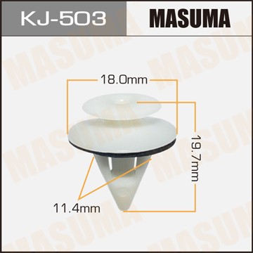 Клипса крепежная KJ503 MASUMA