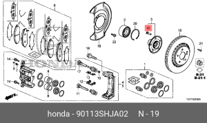 Болт крепления 90113SHJA02 HONDA