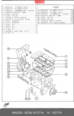 Комплект прокладок, головка цилиндра 8CG6-10-271A MAZDA