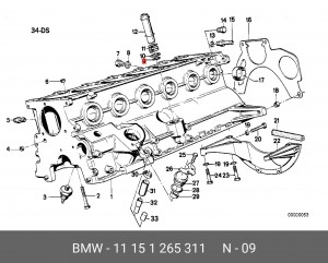 Прокладка 11 15 1265311 BMW