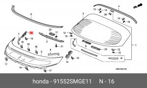 Крепление 91552SMGE11 HONDA