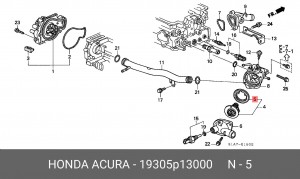 Прокладка, термостат 19305P13000 HONDA