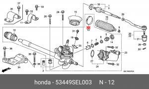 Хомут пыльника ШРУСа 53449SEL003 HONDA