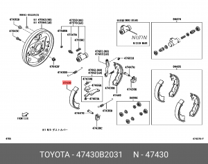 Комплект тормозных колодок 47430-B2031 DAIHATSU