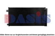Интеркулер 522010N AKS DASIS