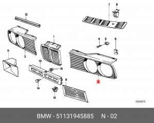Решетка радиатора 51 13 1 945 885 BMW