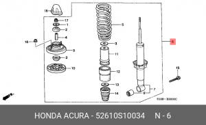 Амортизатор подвески 52610S10034 HONDA