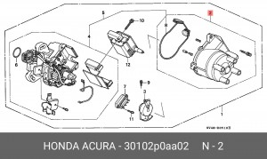 Крышка распределителя зажигания 30102P0AA02 HONDA
