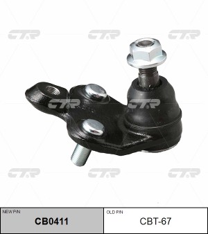 Опора шаровая подвески CBT-67 CTR