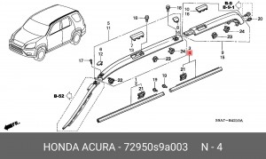 Молдинг двери 72950S9A003 HONDA