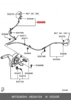 Трос, стояночная тормозная система 4820A104 MITSUBISHI