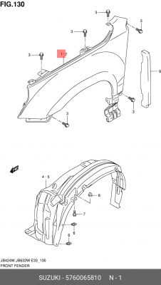 Крыло переднее 57600-65810 SUZUKI