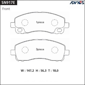 Колодки тормозные дисковые SN917E ADVICS