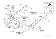 Деталь 517800 THULE