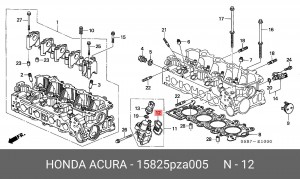 Прокладка, выпускной трубопровод 15825PZA005 HONDA
